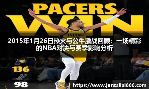 米兰体育官方网站