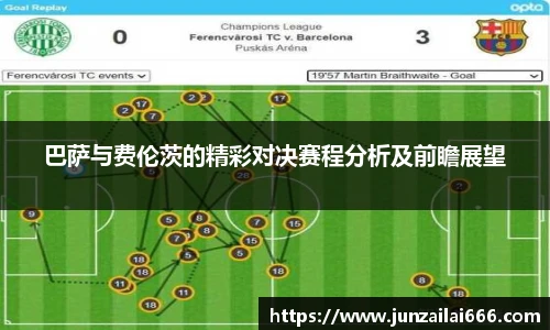 米兰体育MILAN SPORTS